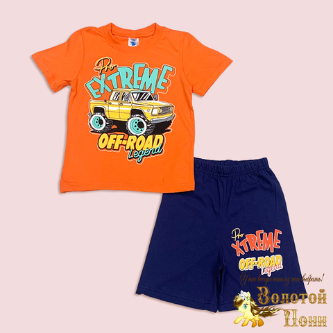 Костюм хлопок м (5-8) 260302-SW1009