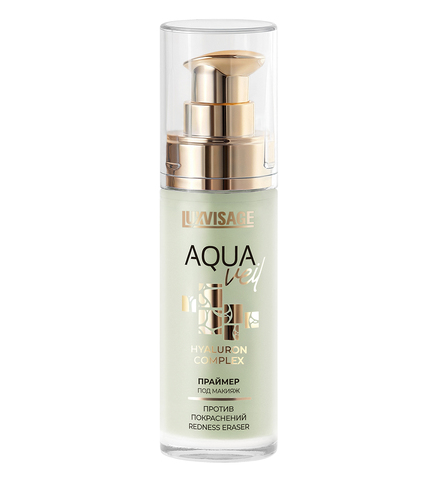 LuxVisage Праймер под макияж против покраснений LUXVISAGE AQUA veil HYALURON COMPLEX redness eraser