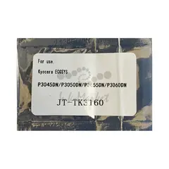 Чип TK-3160 для Kyocera P3045DN, P3050DN, P3055DN, P3060DN. Ресурс 12 500 стр.