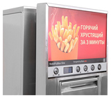 Фритюрница-автомат RoboLabs Robofrybox One RBF1SR нерж.