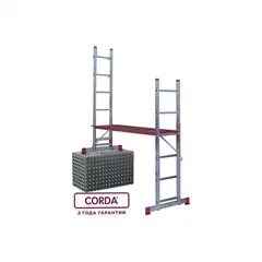 МАЛЫЕ ЛЕСТНИЧНЫЕ ПОДМОСТИ CORDA (80103) Krause 080103