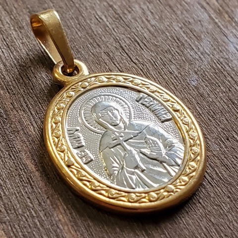 Нательная именная икона святая Галина  с позолотой кулон медальон с молитвой