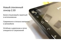 Магнитола Toyota Camry V40 2006 - 2012 Android 10 4/64GB IPS DSP 4G  модель СB1018T9