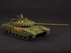 Tank T-72B3 (2016) Our Tanks #39 MODIMIO Collections