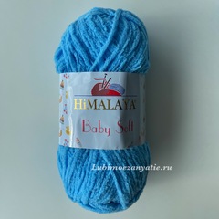 Himalaya Baby Soft 73605