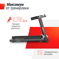 Беговая дорожка UNIXFIT ST-440N Black