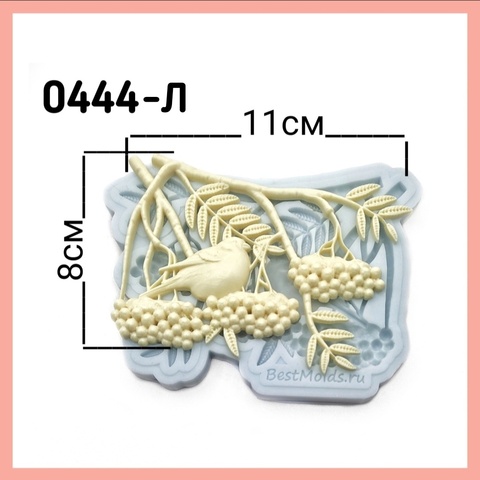 0444 Молд силиконовый. Снегирь на рябине (левый).
