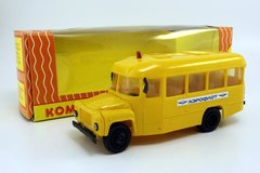 KAVZ-3270 airport bus Aeroflot (early version) Kompanion 1:43