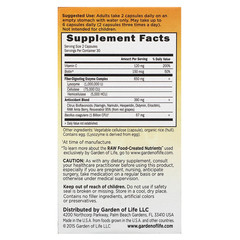 Garden of Life, Flora Cleanse, 60 Vegetarian Capsules