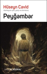 Peyğəmbər