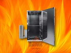 Коптильня холодного копчения - Комплект 3.0 с конденсатосборником