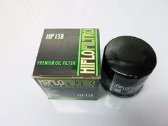 Фильтр масляный Hiflo HF138 Suzuki gsf 1200