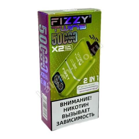 Fizzy Twins 50000 затяжек (2 в 1) - Кислое Яблоко - Виноградный Лед