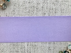 Лента атласная, ш. 5 см, 21 (31) лавандовый