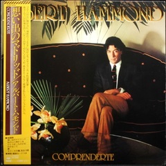 Albert Hammond / Comprenderte (LP)