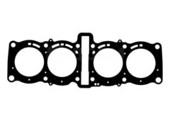 Прокладка ГБЦ CHAKIN Yamaha YBR250 07-11 1S4-11181-00-00, 1S4-11181-10-00