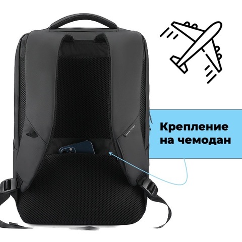 Картинка рюкзак городской Mark Ryden   - 6