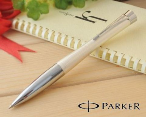 S0911450 Parker Urban Pearl Metal Chiselled Шариковая ручка
