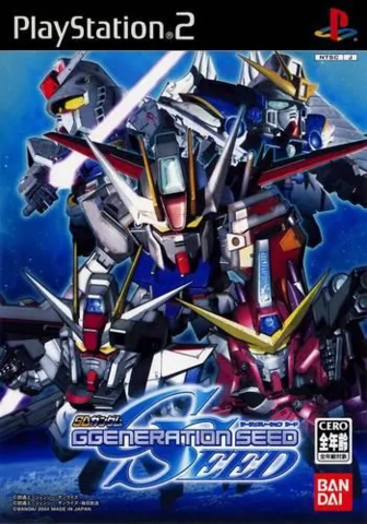 SD Gundam G Generation Seed (Playstation 2)