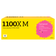 TC-PM1100XM Картридж T2 для Pantum CP1100/CM1100 (2300 стр.) пурпурный, с чипом