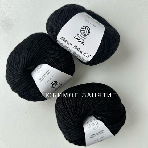 Profil Merino Extra 125 008