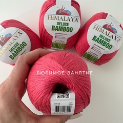 Himalaya Deluxe Bamboo 124-09