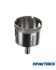 Коронка алмазная ПРАКТИКА 