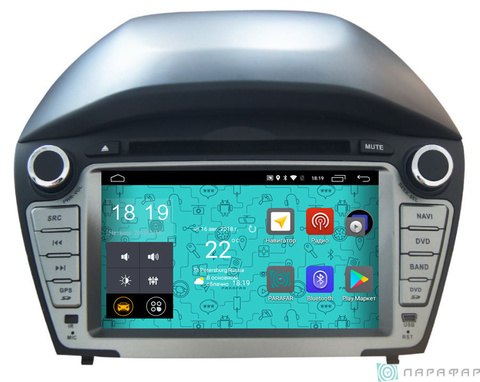 Штатная магнитола 4G/LTE с DVD для Hyundai IX35 10-15 на Android 7.1.1 Parafar PF361D