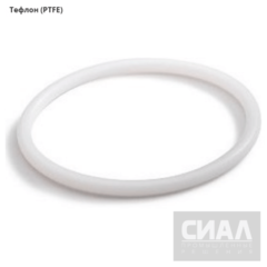 Кольцо уплотнительное круглого сечения (O-Ring) 337,8x8,6