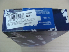 Шатун в сборе 100 л.с. (УМЗ)