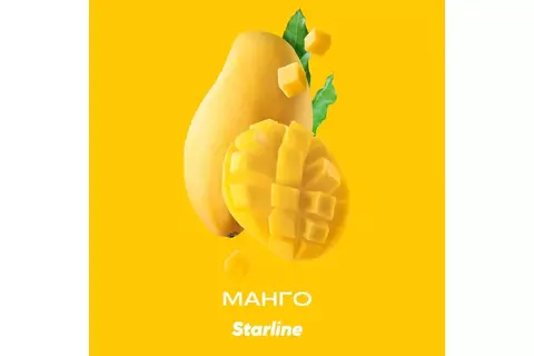 Starline Манго (Mango) 250 gr