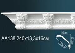 Карниз потолочный AA138