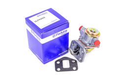 Топливоподкачивающий насос / LIFT PUMP АРТ: ULPK0008