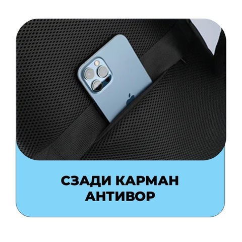Картинка рюкзак городской Mark Ryden   - 8