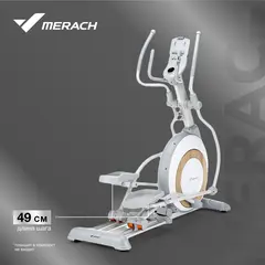 Эллиптический тренажер домашний MERACH K60