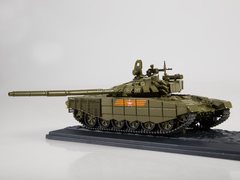 Tank T-72B3 (2016) Our Tanks #39 MODIMIO Collections