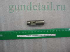 Ударник Apex к.6,35мм