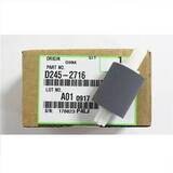Ролик подхвата для Ricoh MP 2014D (D2452716/D245-2716)