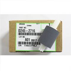 Ролик подхвата для Ricoh MP 2014D (D2452716/D245-2716)