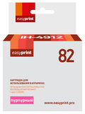 Картридж EasyPrint IH-4912 №82 для HP DesignJet 500, 500 Plus, 500ps, 510, 800, 800ps, 815MFP, 820MFP, Copier CC800PS, пурпурный