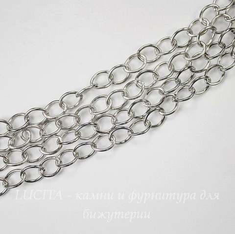 Цепь (цвет - платина) 9,5х7 мм, примерно 1 м