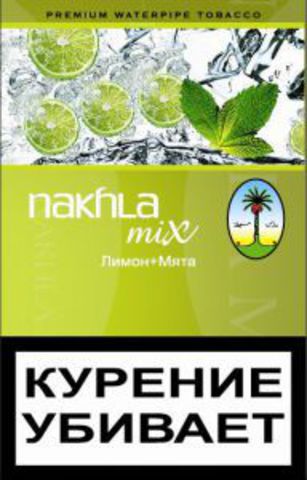 Nakhla Mix Лимон с мятой