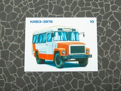 KAVZ-3976 white-red 1:43 Modimio Our Buses #10