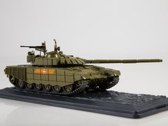 Tank T-72B3 (2016) Our Tanks #39 MODIMIO Collections