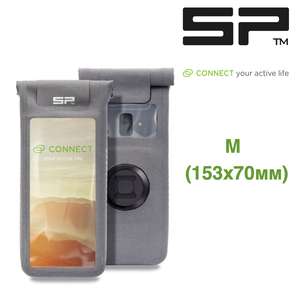 Универсальный чехол SP Connect UNIVERSAL PHONE CASE (M)