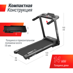 Беговая дорожка UNIXFIT ST-440N Black