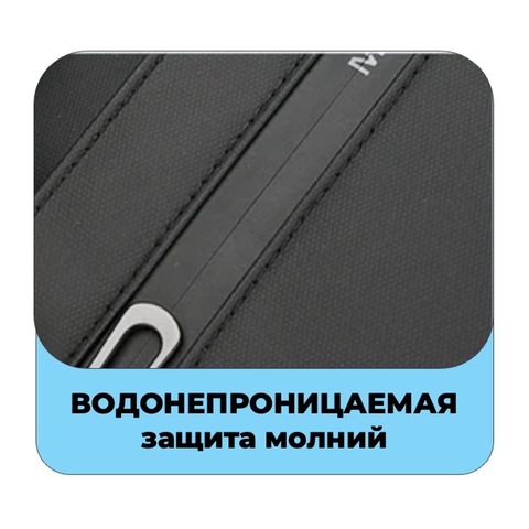 Картинка рюкзак городской Mark Ryden   - 9