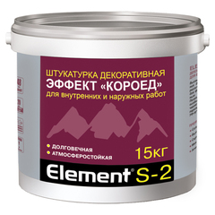 Декоративная штукатурка Alpa Element S-2 эффект короед белая 15кг