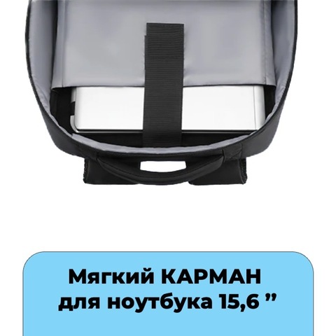 Картинка рюкзак городской Mark Ryden   - 10