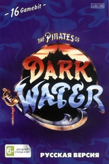 Картридж Pirates of Dark Water (SEGA, русская версия)